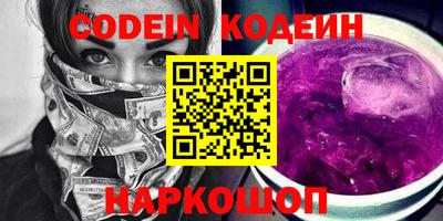 синтетический гашиш Среднеуральск