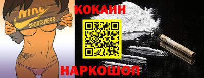 синтетический гашиш Среднеуральск