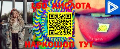 синтетический гашиш Среднеуральск