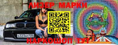синтетический гашиш Среднеуральск