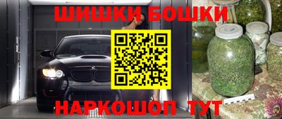 прущая мука Ставрополь