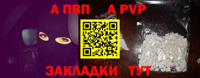 синтетический гашиш Среднеуральск