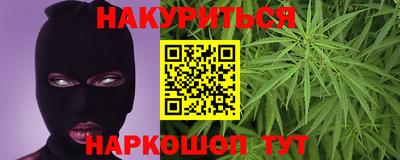 таблы Старая Купавна