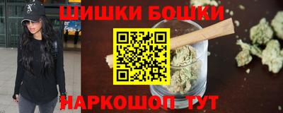 прущая мука Ставрополь