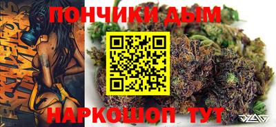 таблы Старая Купавна