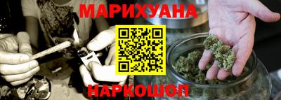 прущая мука Ставрополь