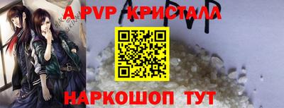синтетический гашиш Среднеуральск