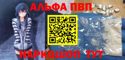 синтетический гашиш Среднеуральск