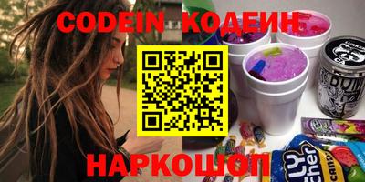 синтетический гашиш Среднеуральск