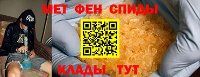 прущая мука Ставрополь