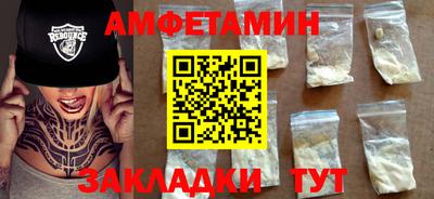синтетический гашиш Среднеуральск