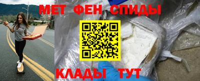 синтетический гашиш Среднеуральск
