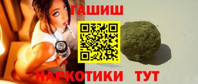 прущая мука Ставрополь
