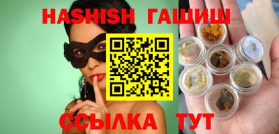 таблы Старая Купавна