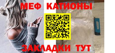 синтетический гашиш Среднеуральск