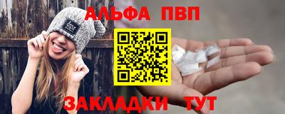 синтетический гашиш Среднеуральск