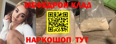 синтетический гашиш Среднеуральск
